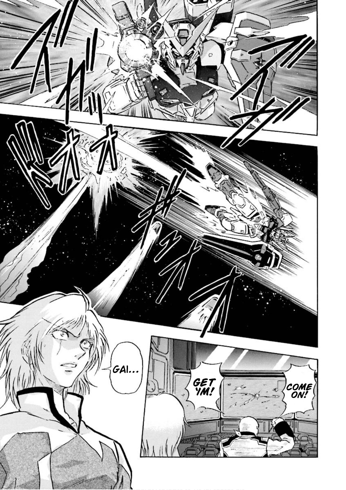 Mobile Suit Gundam Seed Astray Re:master Edition Chapter 3 #18