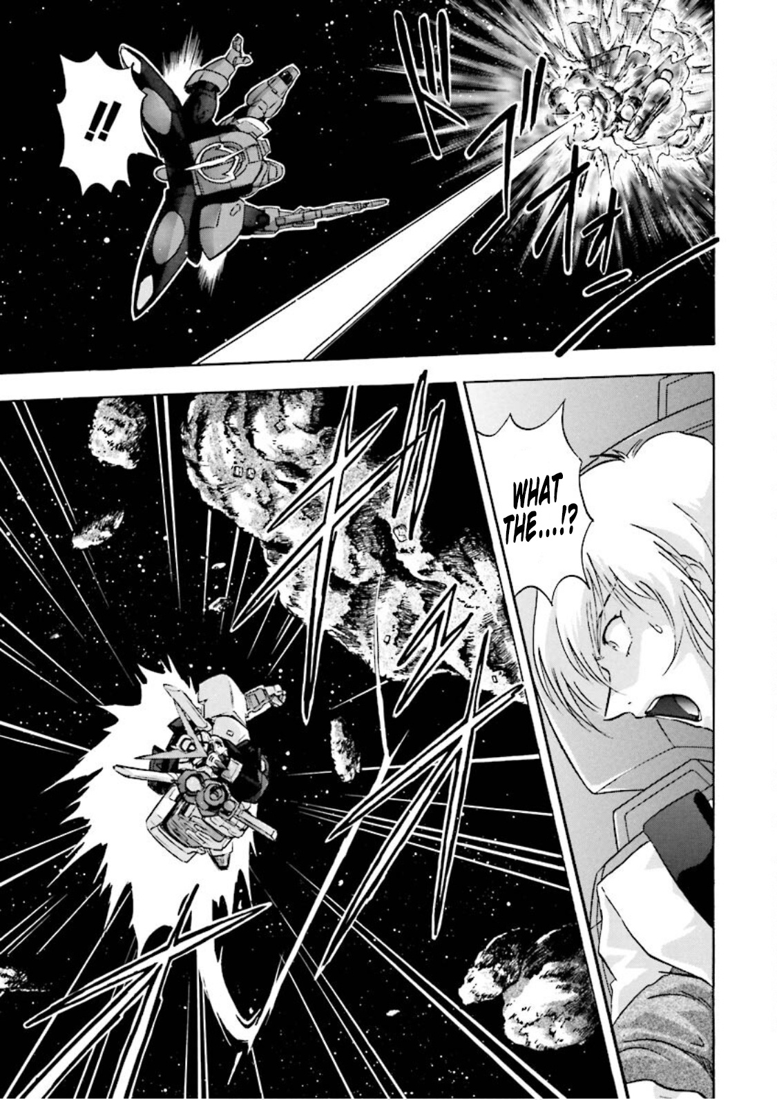Mobile Suit Gundam Seed Astray Re:master Edition Chapter 2 #35