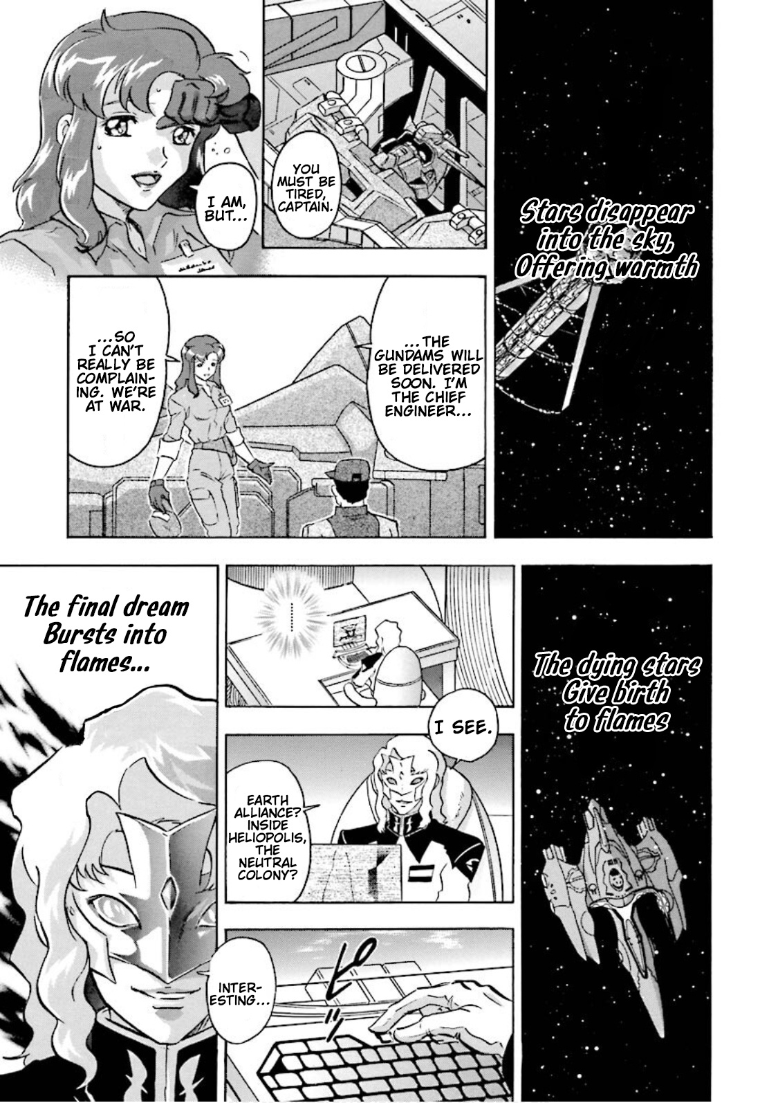 Mobile Suit Gundam Seed Astray Re:master Edition Chapter 1 #16