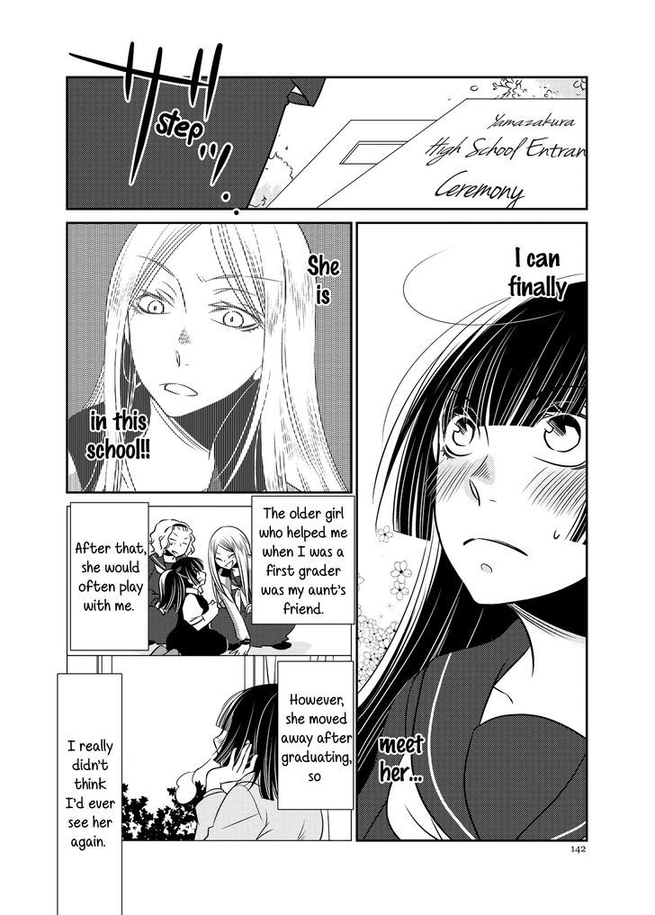 Yaezakura Sympathy Chapter 1 #4