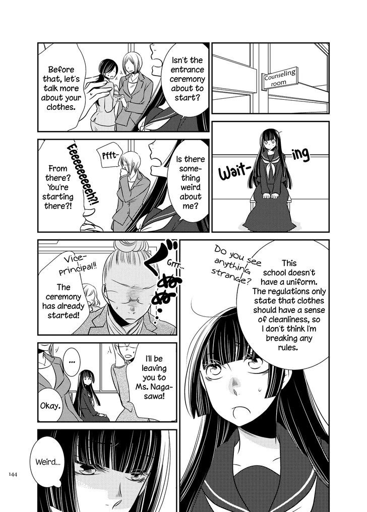 Yaezakura Sympathy Chapter 1 #6