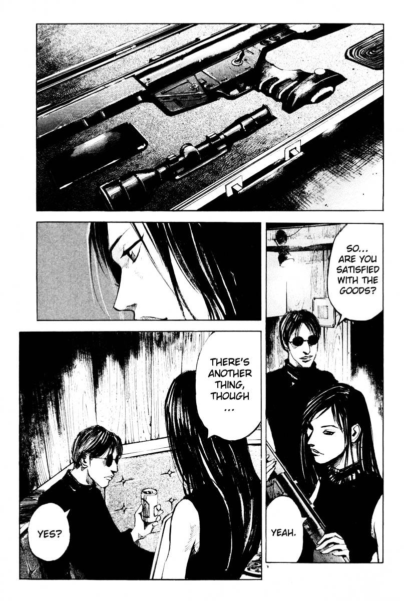 Jiraishin Chapter 28.3 #12