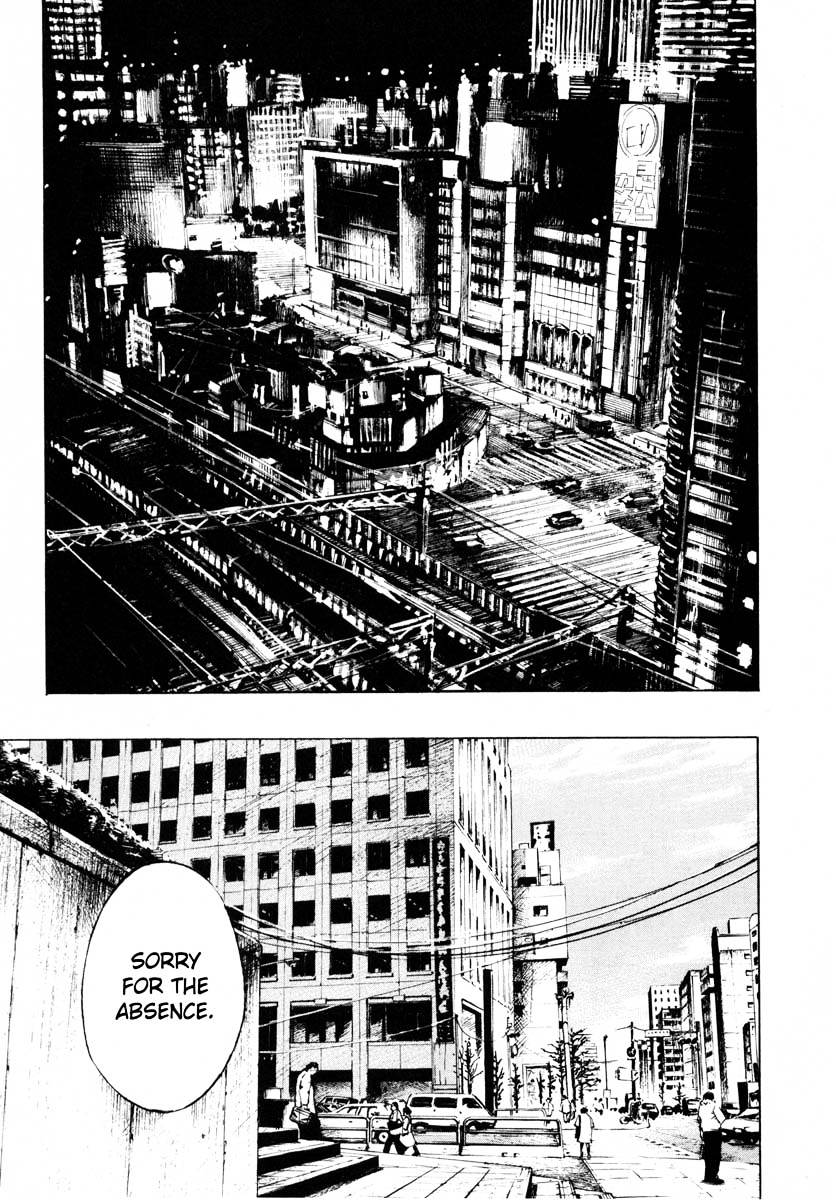 Jiraishin Chapter 28.3 #42