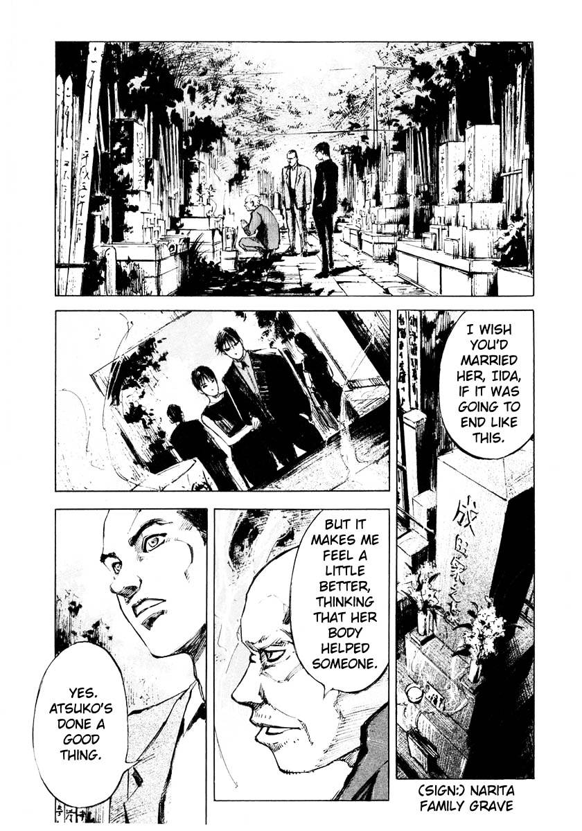 Jiraishin Chapter 28.2 #28