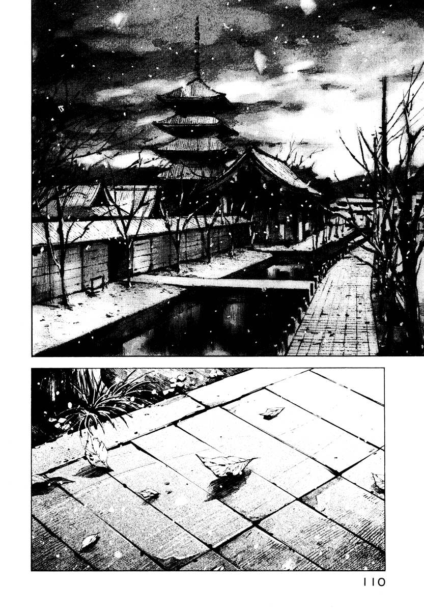 Jiraishin Chapter 28.2 #35