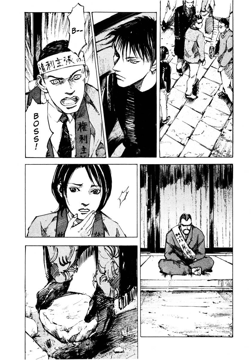 Jiraishin Chapter 27.3 #28