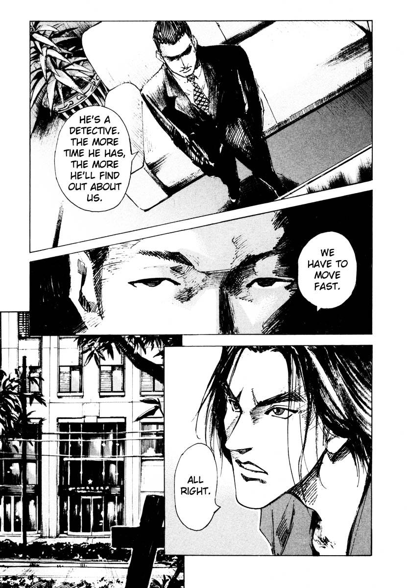 Jiraishin Chapter 26.3 #43