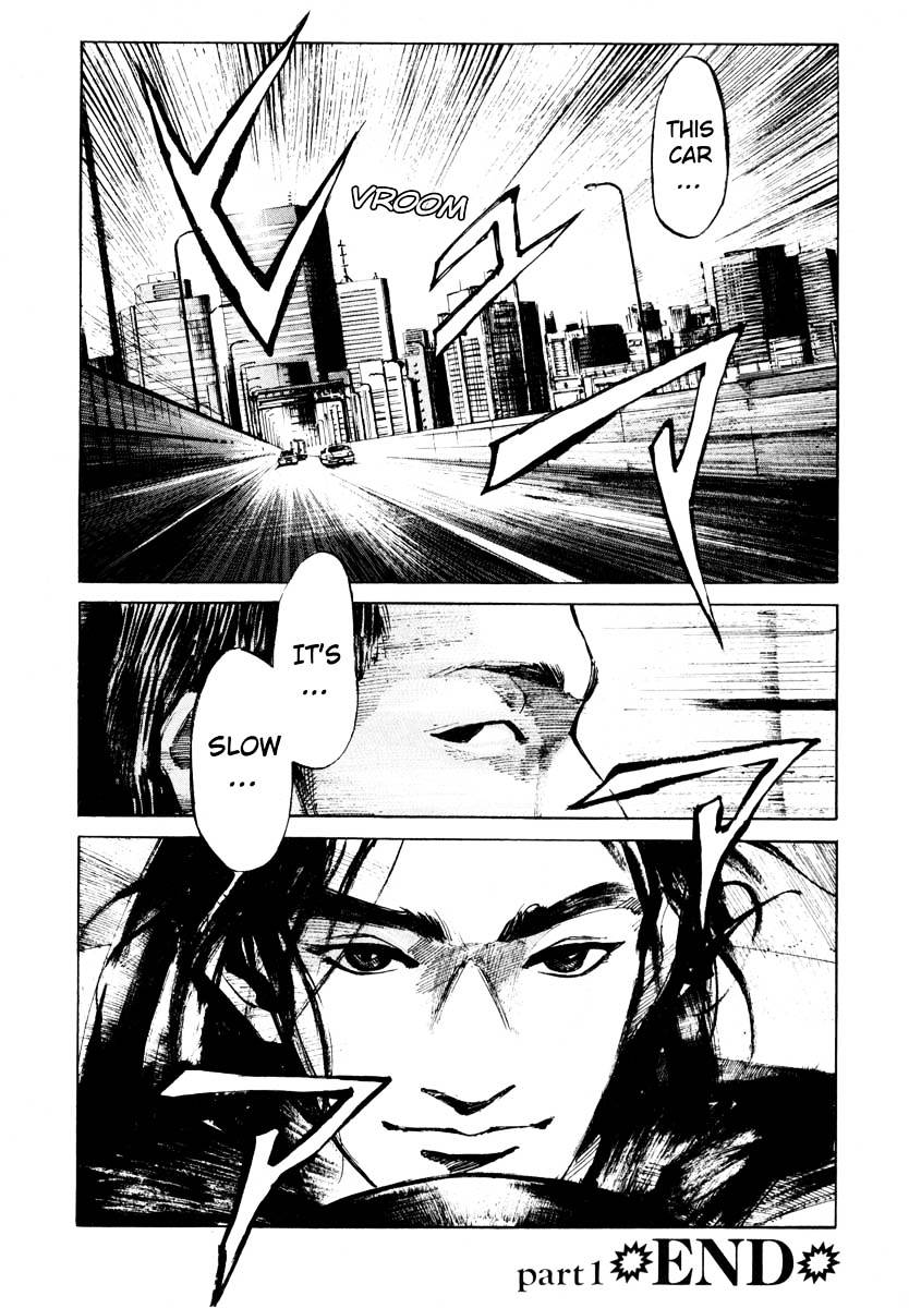 Jiraishin Chapter 26.1 #55