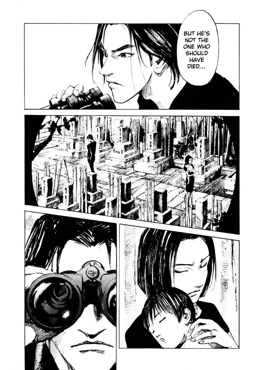 Jiraishin Chapter 26.2 #47