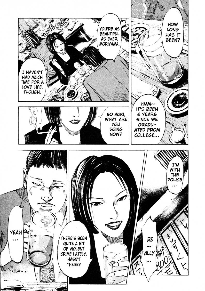 Jiraishin Chapter 25.2 #14