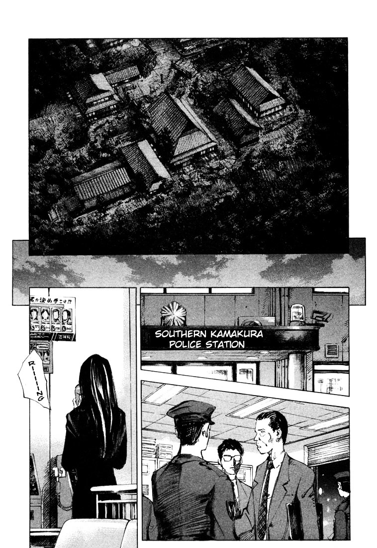Jiraishin Chapter 21.3 #55