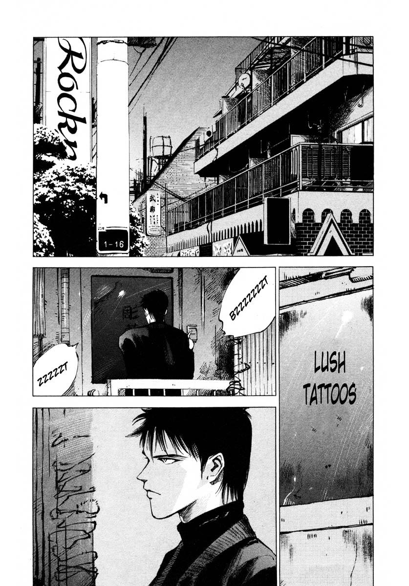 Jiraishin Chapter 17.2 #2