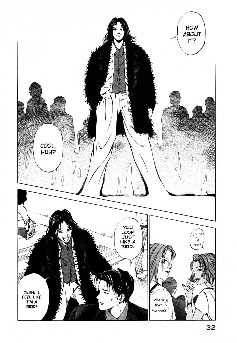 Jiraishin Chapter 16.1 #32