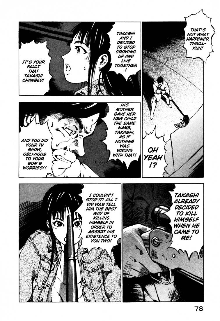 Jiraishin Chapter 14.2 #28