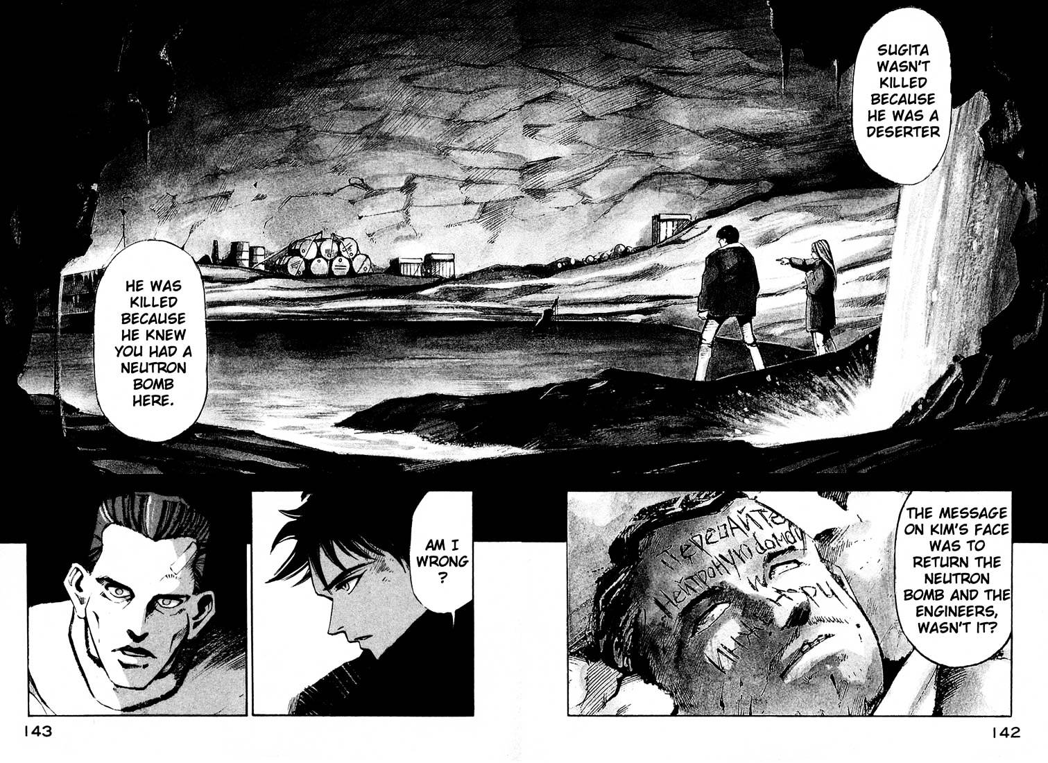 Jiraishin Chapter 13.3 #38