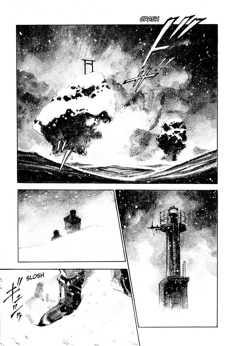 Jiraishin Chapter 13.2 #1