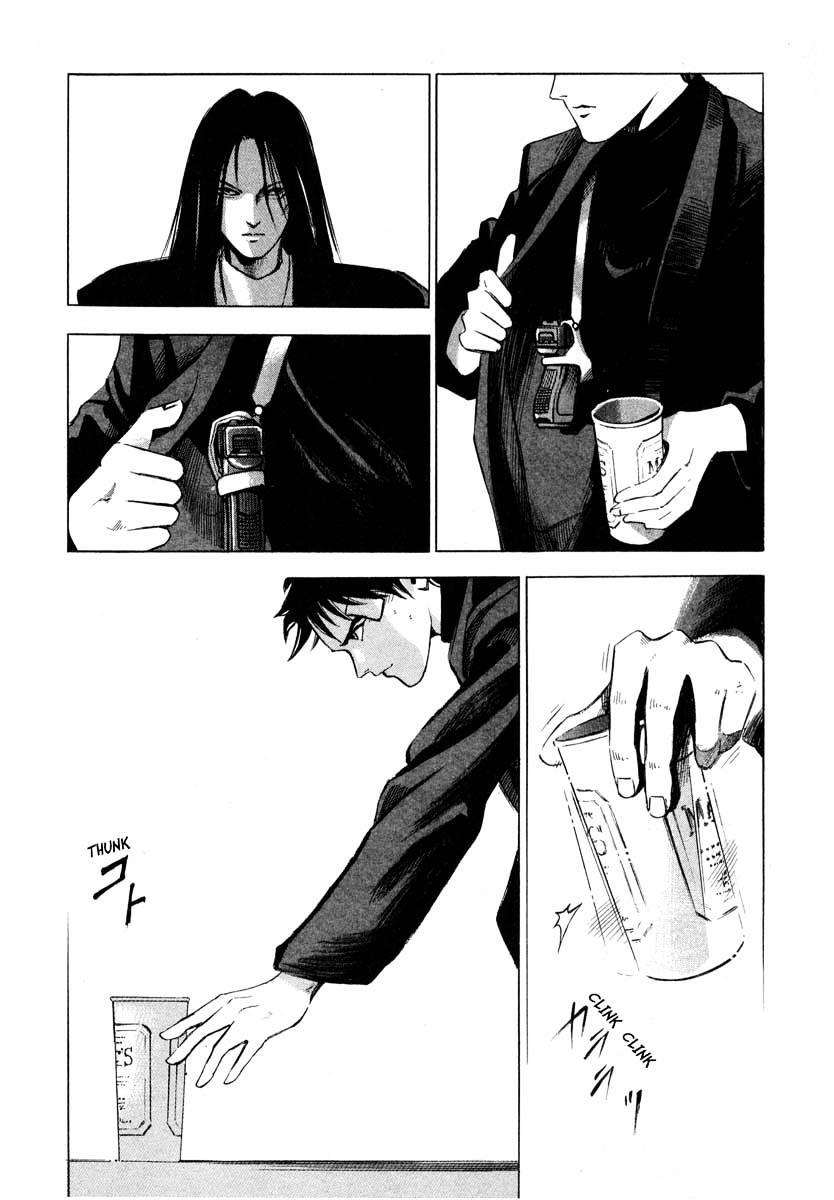 Jiraishin Chapter 9.4 #15