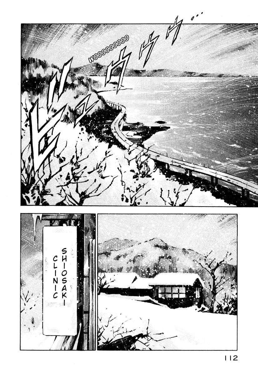 Jiraishin Chapter 7.2 #10