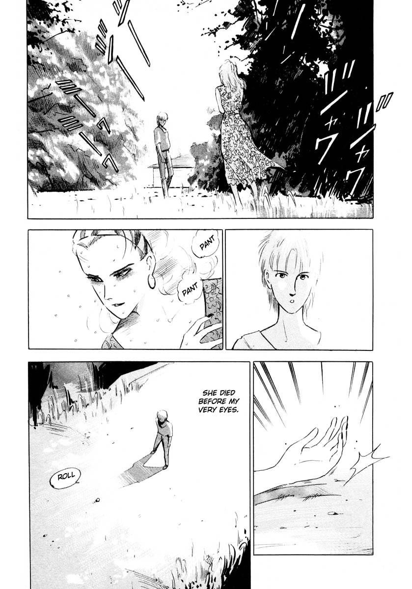 Jiraishin Chapter 3 #3