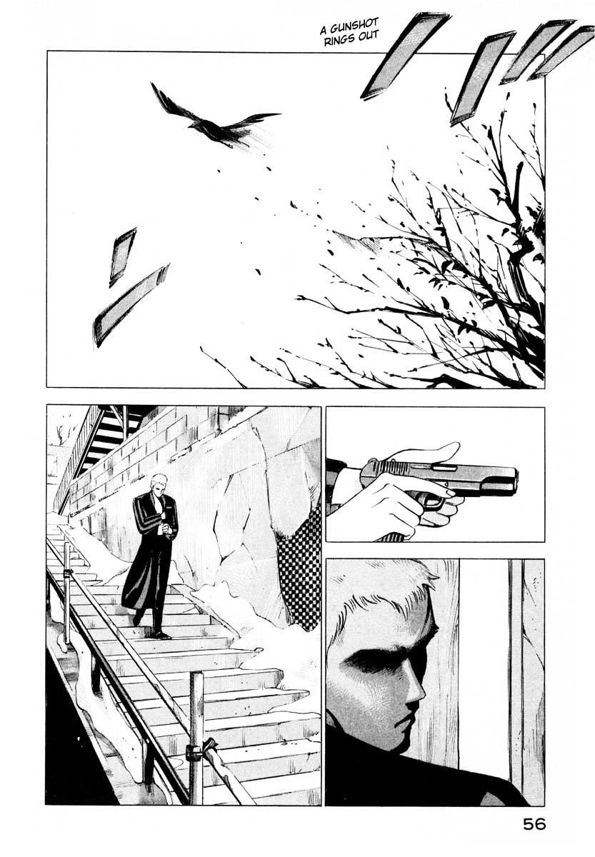 Jiraishin Chapter 1 #55