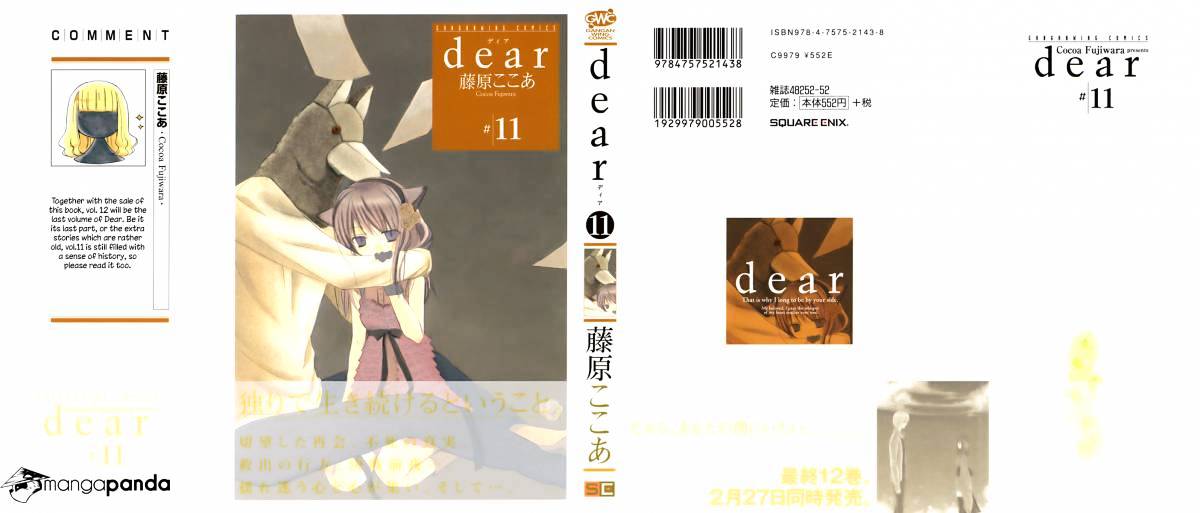 Dear! (Mitsuki Kako) Chapter 52 #4