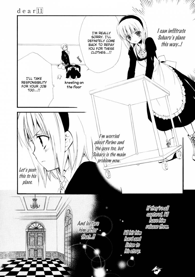 Dear! (Mitsuki Kako) Chapter 52 #35