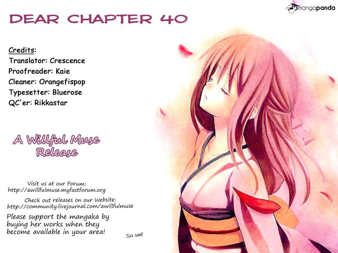 Dear! (Mitsuki Kako) Chapter 40 #1