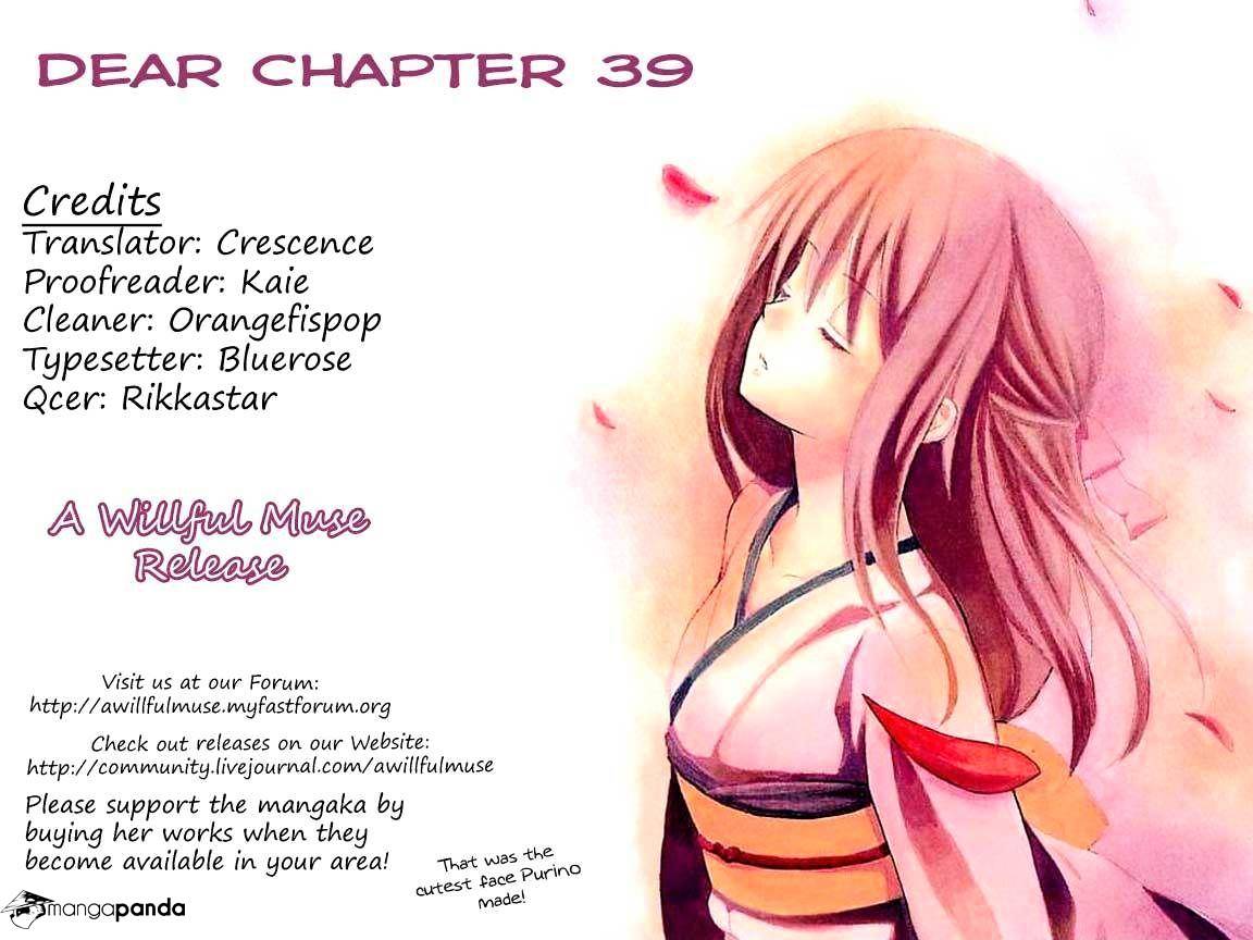 Dear! (Mitsuki Kako) Chapter 39 #1