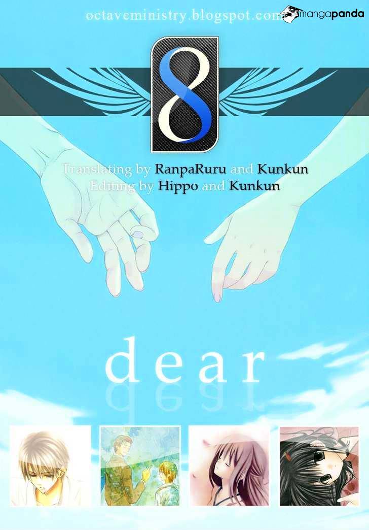 Dear! (Mitsuki Kako) Chapter 31 #31