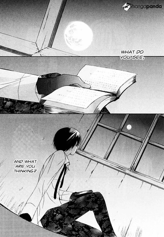 Dear! (Mitsuki Kako) Chapter 30 #22