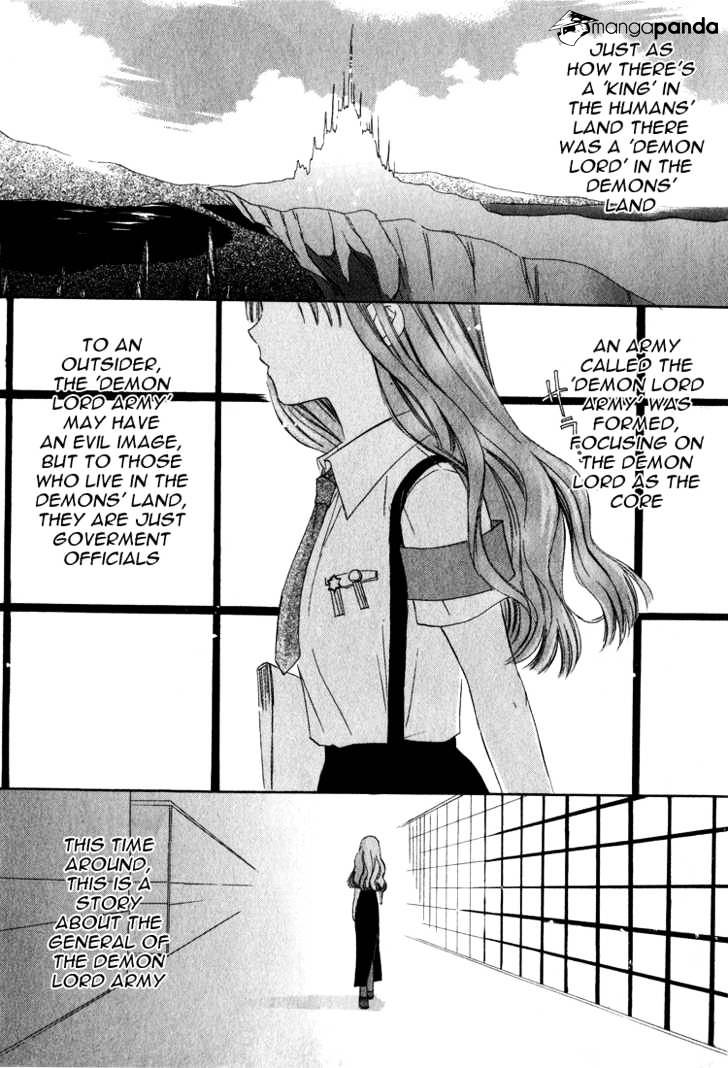 Dear! (Mitsuki Kako) Chapter 13 #1