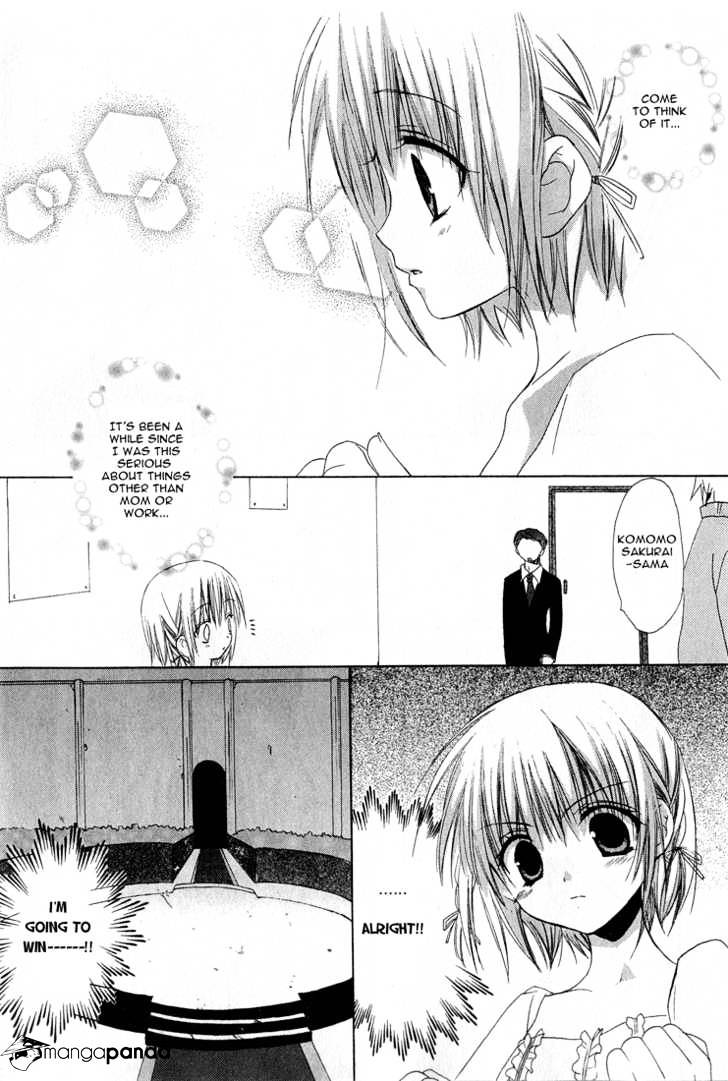 Dear! (Mitsuki Kako) Chapter 12 #21