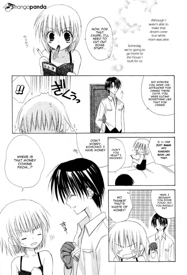 Dear! (Mitsuki Kako) Chapter 11 #22