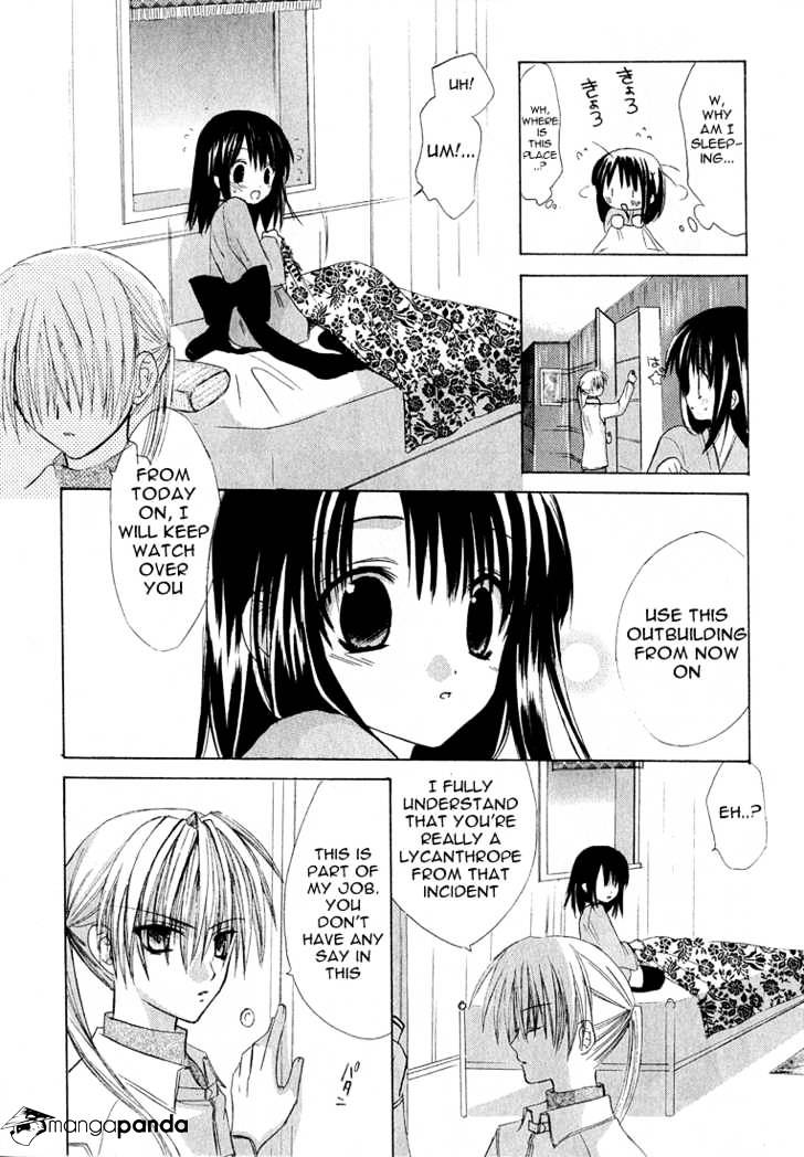 Dear! (Mitsuki Kako) Chapter 1 #71