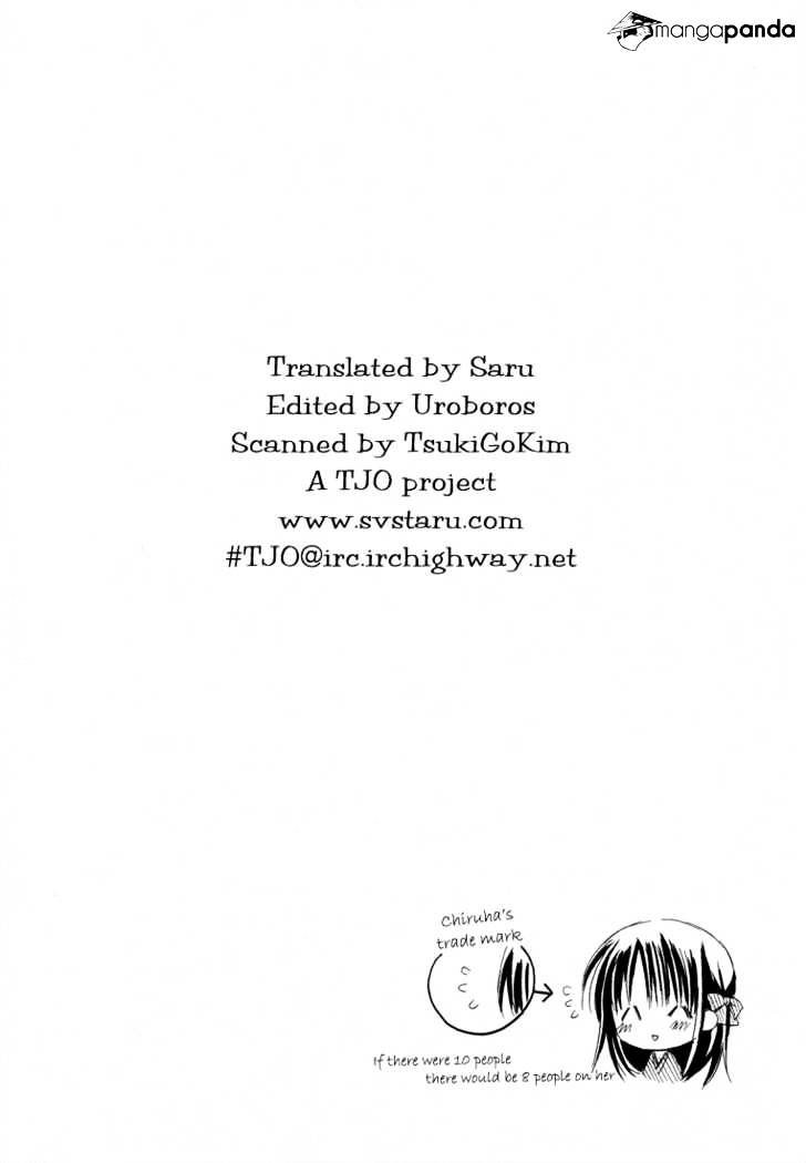 Dear! (Mitsuki Kako) Chapter 1 #79