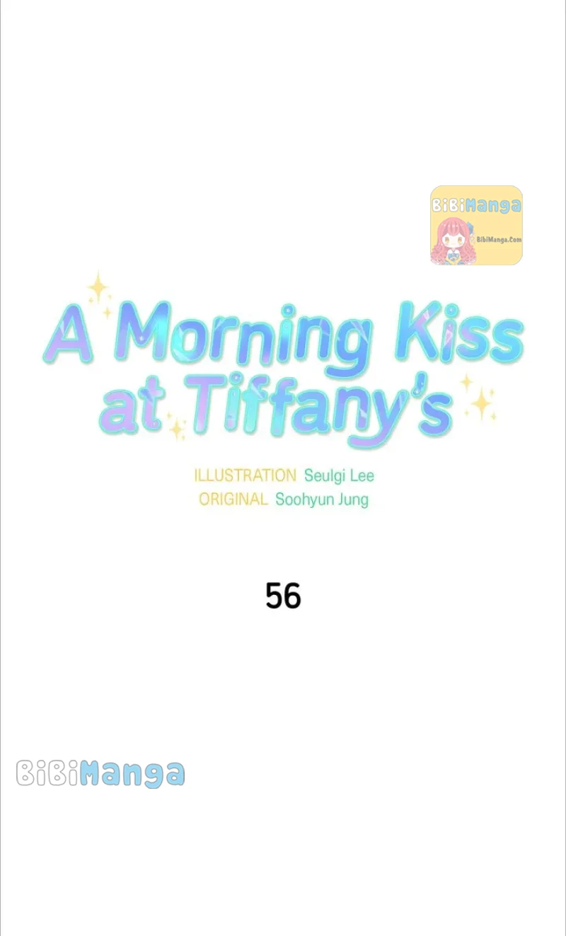 A Morning Kiss At Tiffany’S Chapter 56 #10