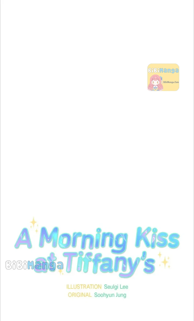 A Morning Kiss At Tiffany’S Chapter 59 #10