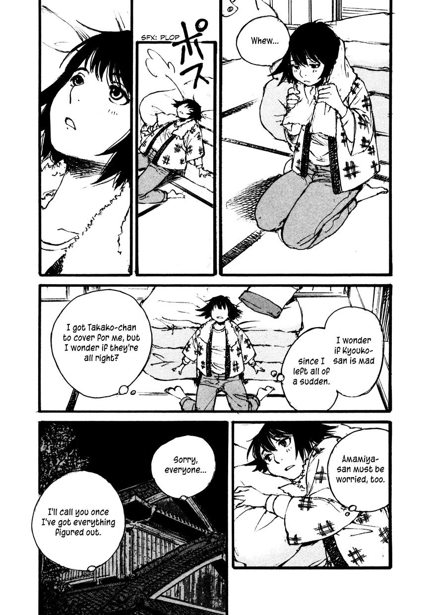 Yesterday O Utatte Chapter 97 #10