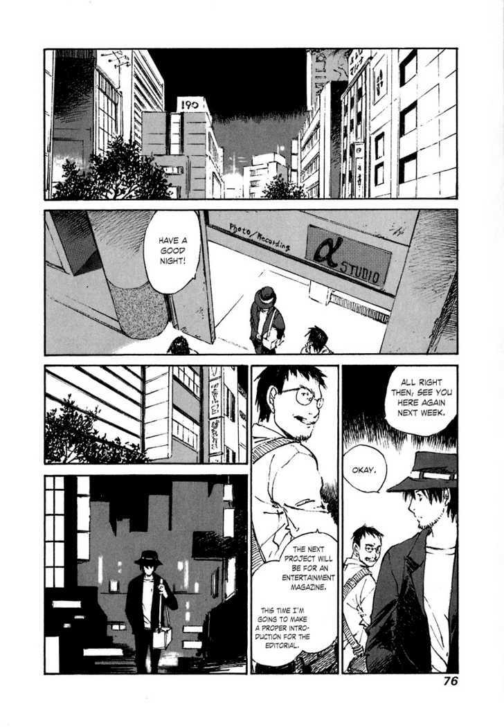 Yesterday O Utatte Chapter 34 #7