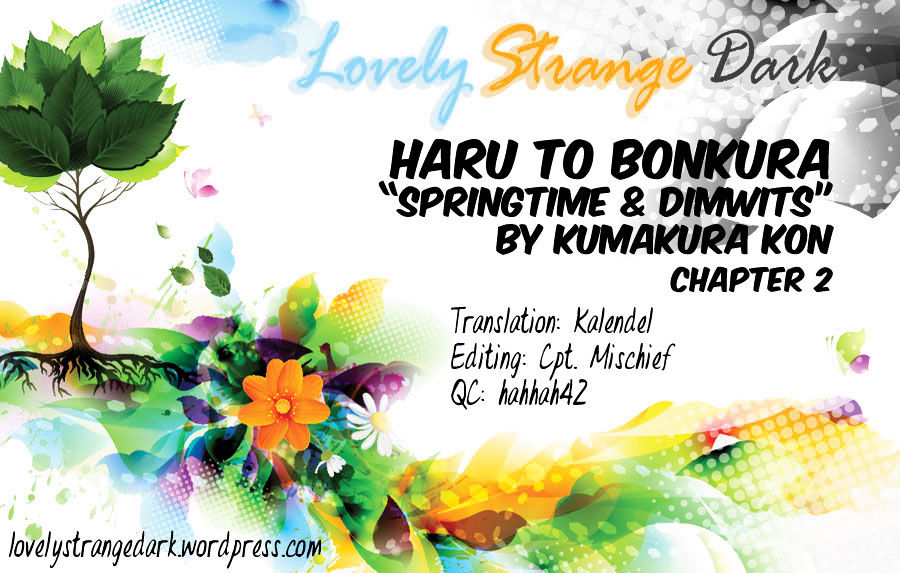Haru To Bonkura Chapter 2 #1
