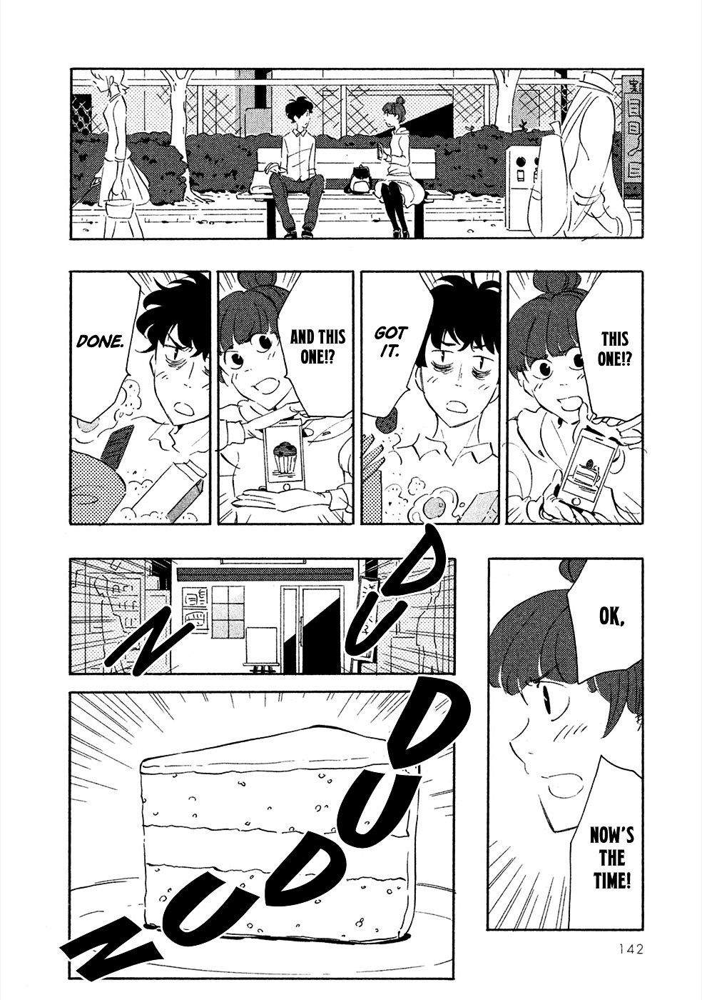 Haru To Bonkura Chapter 4 #29