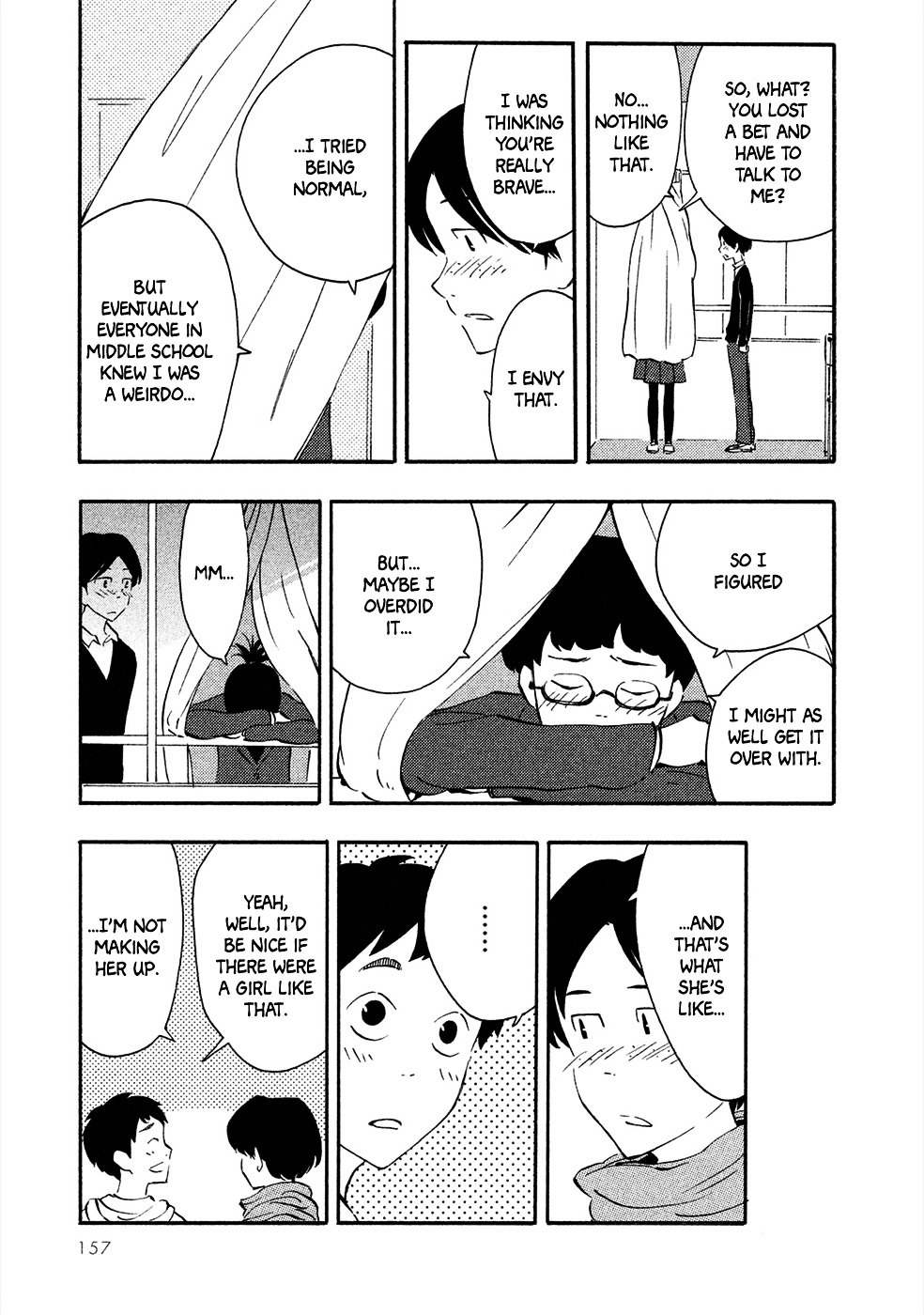 Haru To Bonkura Chapter 4 #44