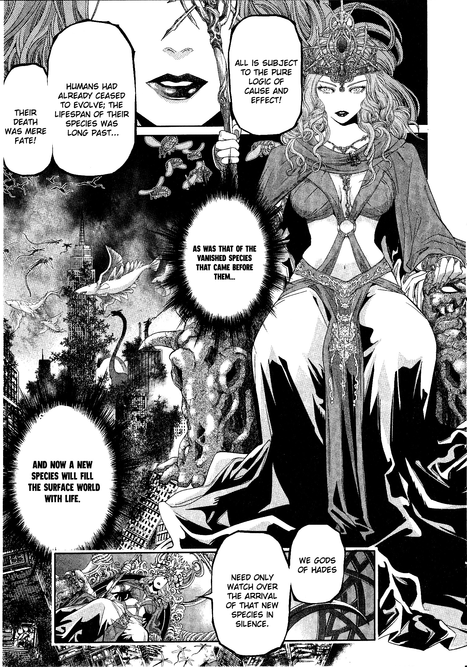 Devilman Vs. Hades Chapter 1 #15