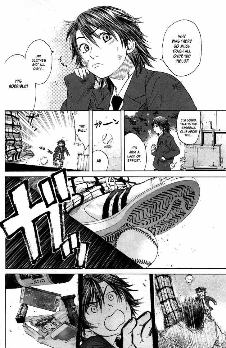 Shinyaku Chapter 1 #38