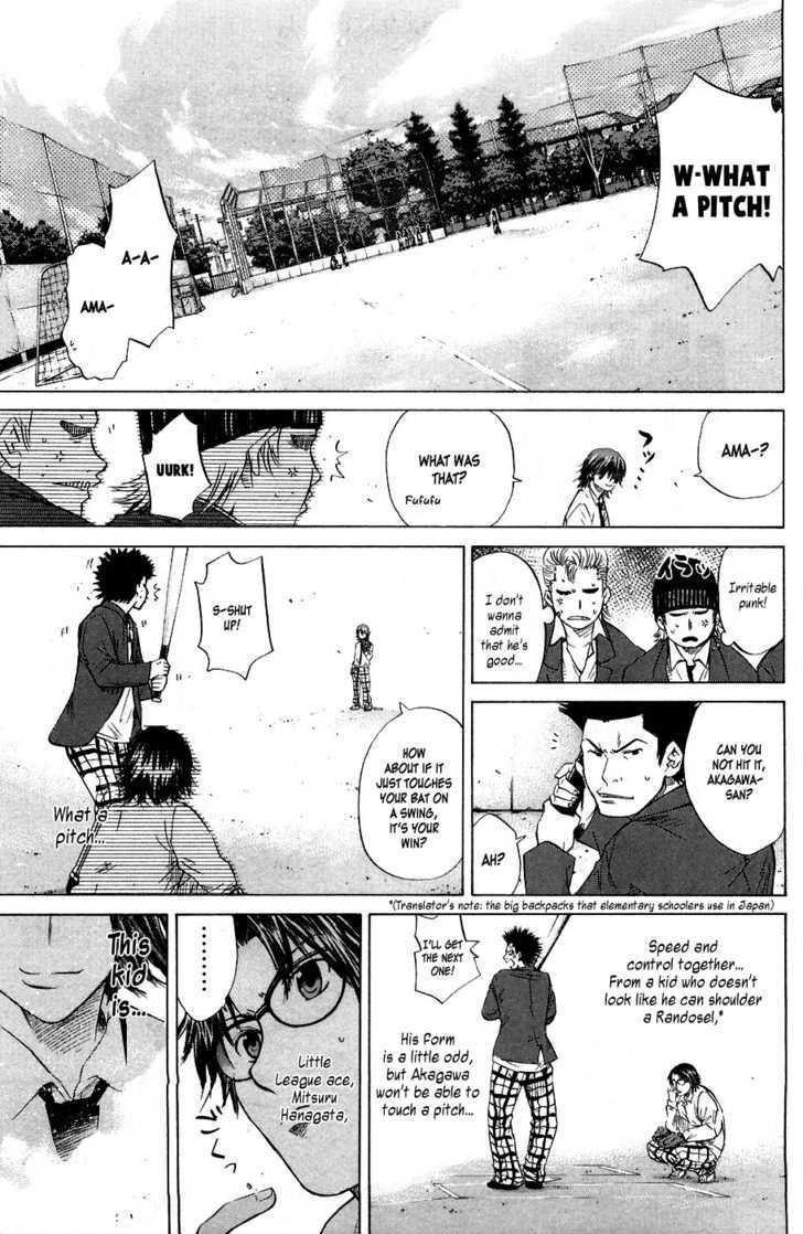 Shinyaku Chapter 1 #52