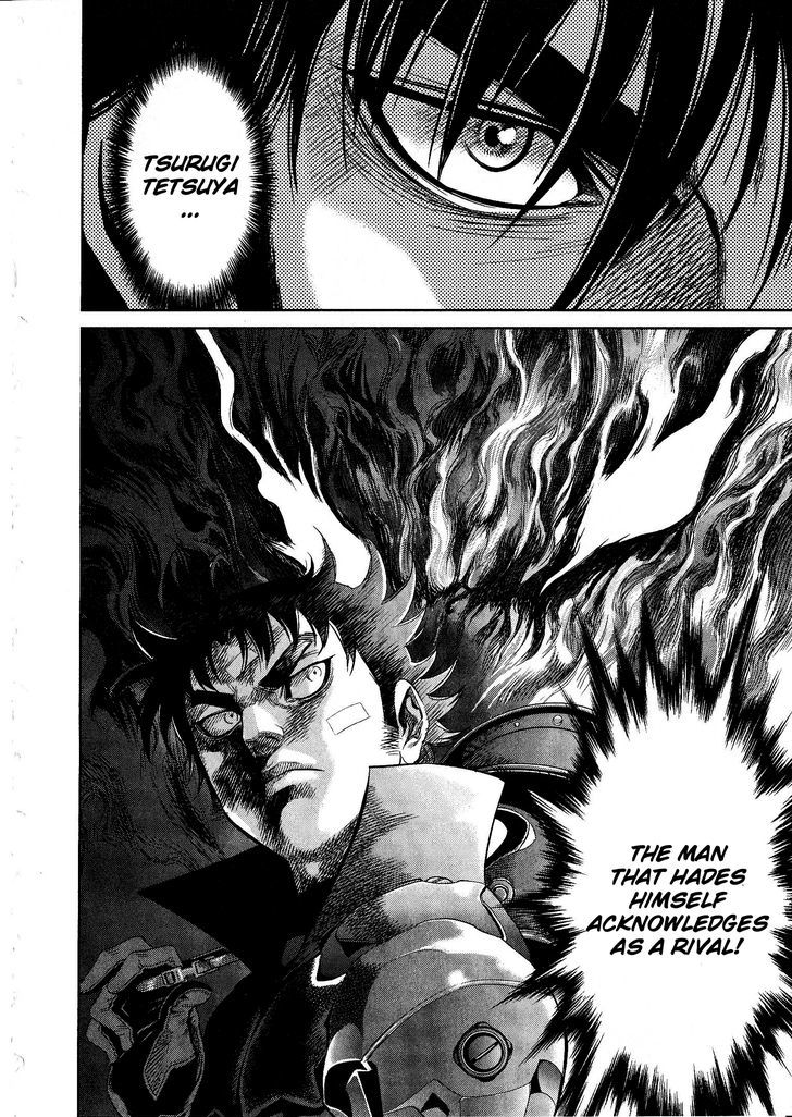 Devilman Tai Yami No Teiou Chapter 15 #12