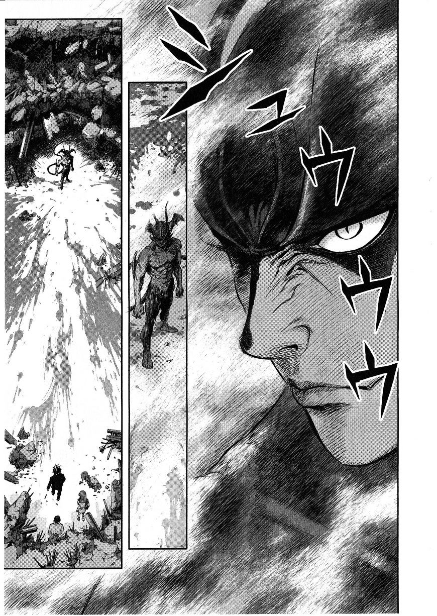 Devilman Tai Yami No Teiou Chapter 14 #29