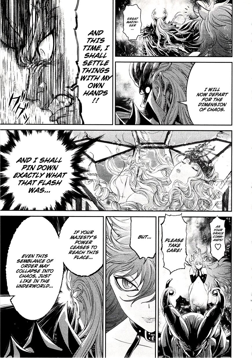 Devilman Tai Yami No Teiou Chapter 11 #11