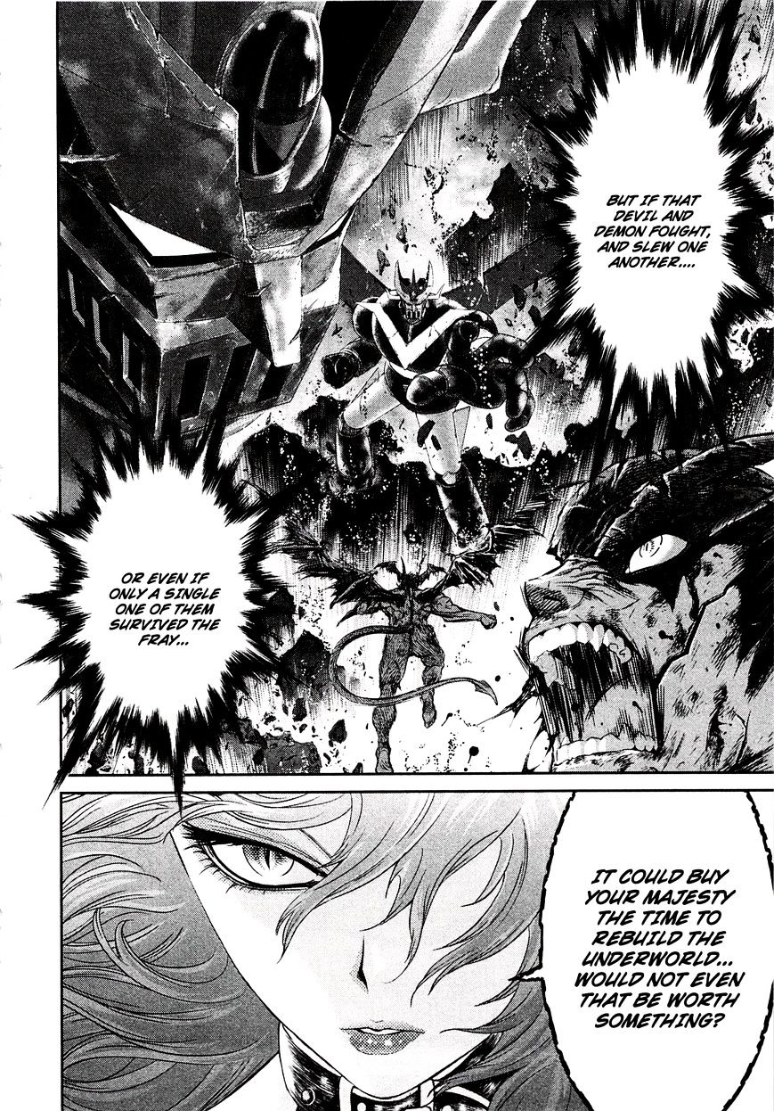 Devilman Tai Yami No Teiou Chapter 11 #16