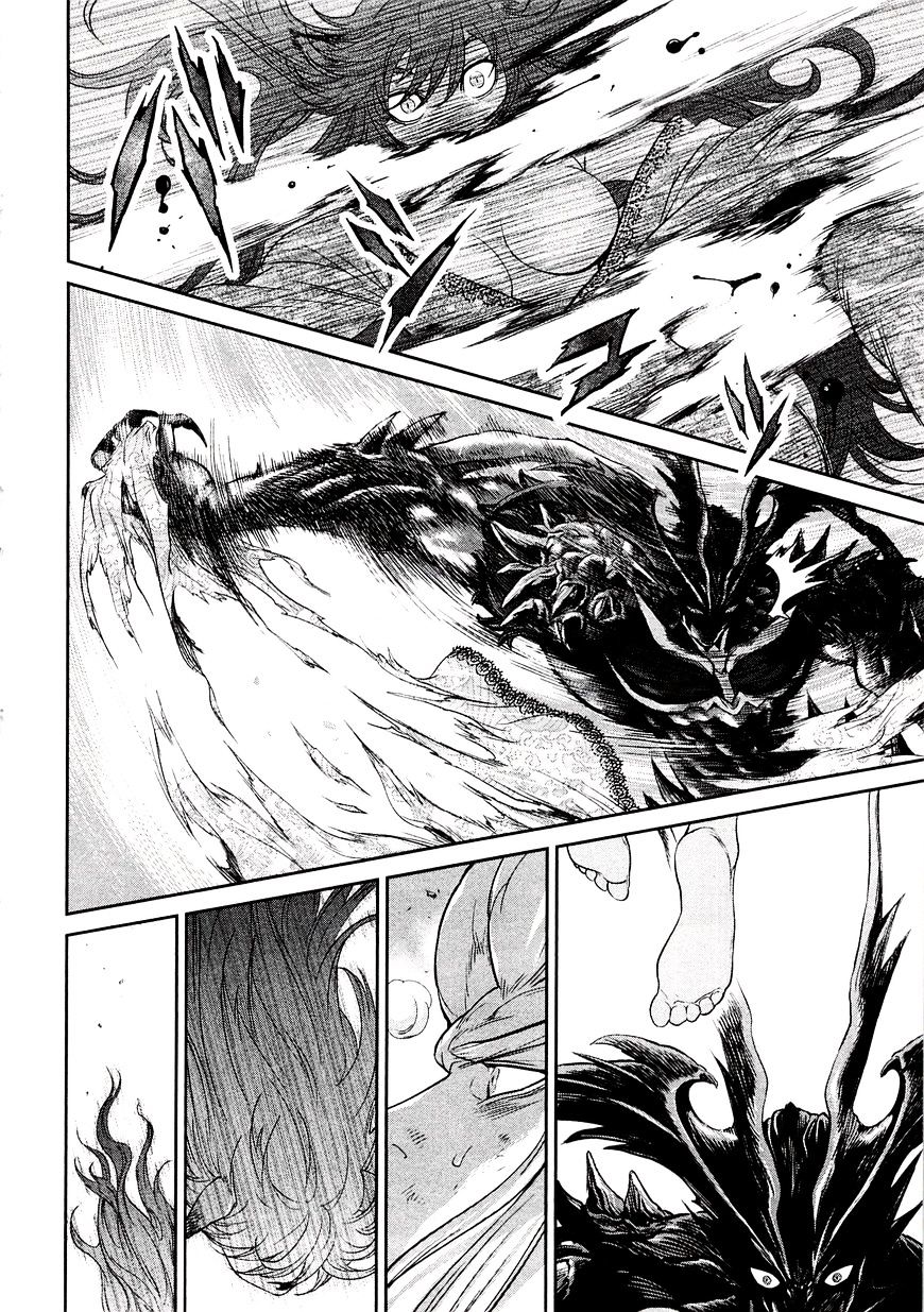 Devilman Tai Yami No Teiou Chapter 10 #20